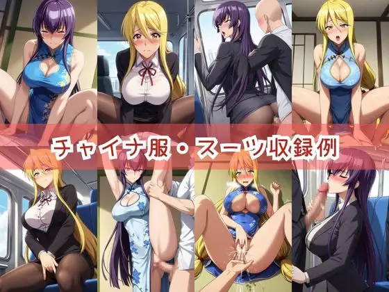 【コスプレ】毒〇冴子&鞠〇静香と紡ぐ子作り中出しSEX三昧生活 サンプル画像 6