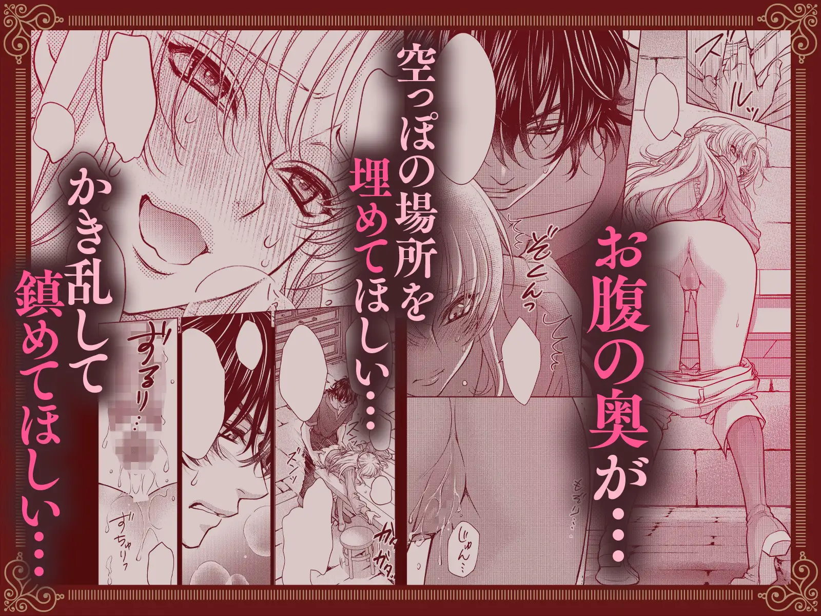 サンプル画像6