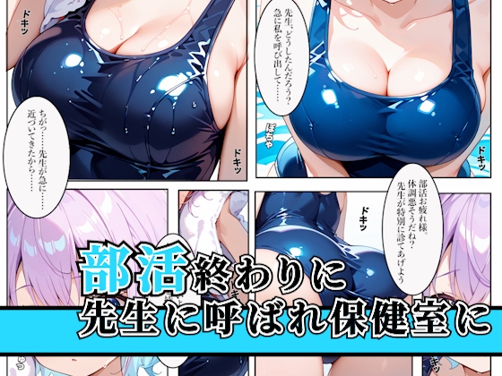 サンプル画像 1枚目