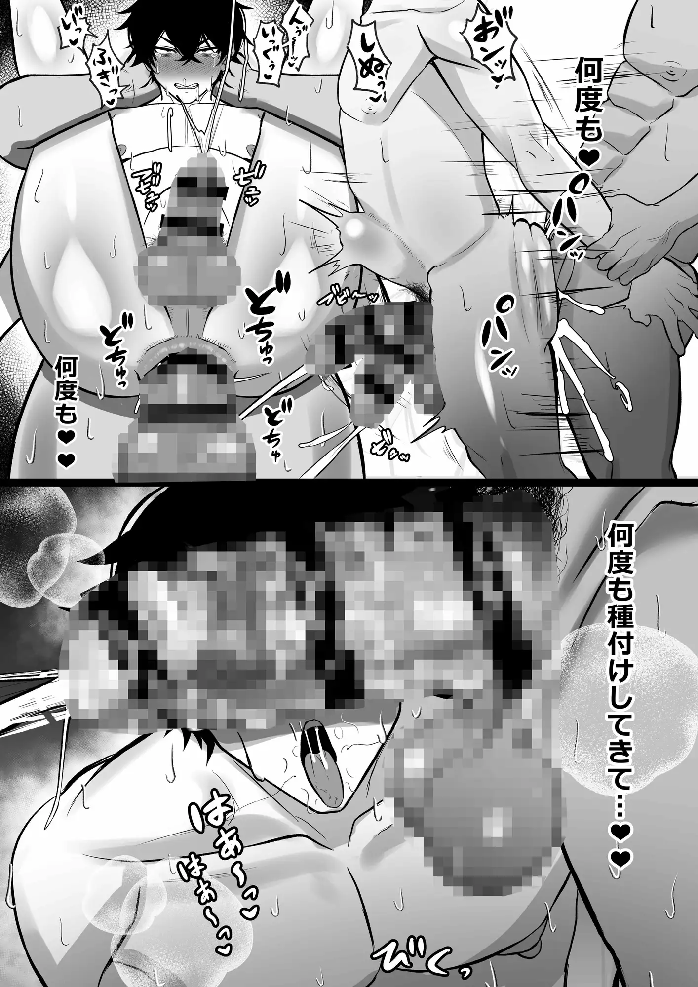 サンプル画像10