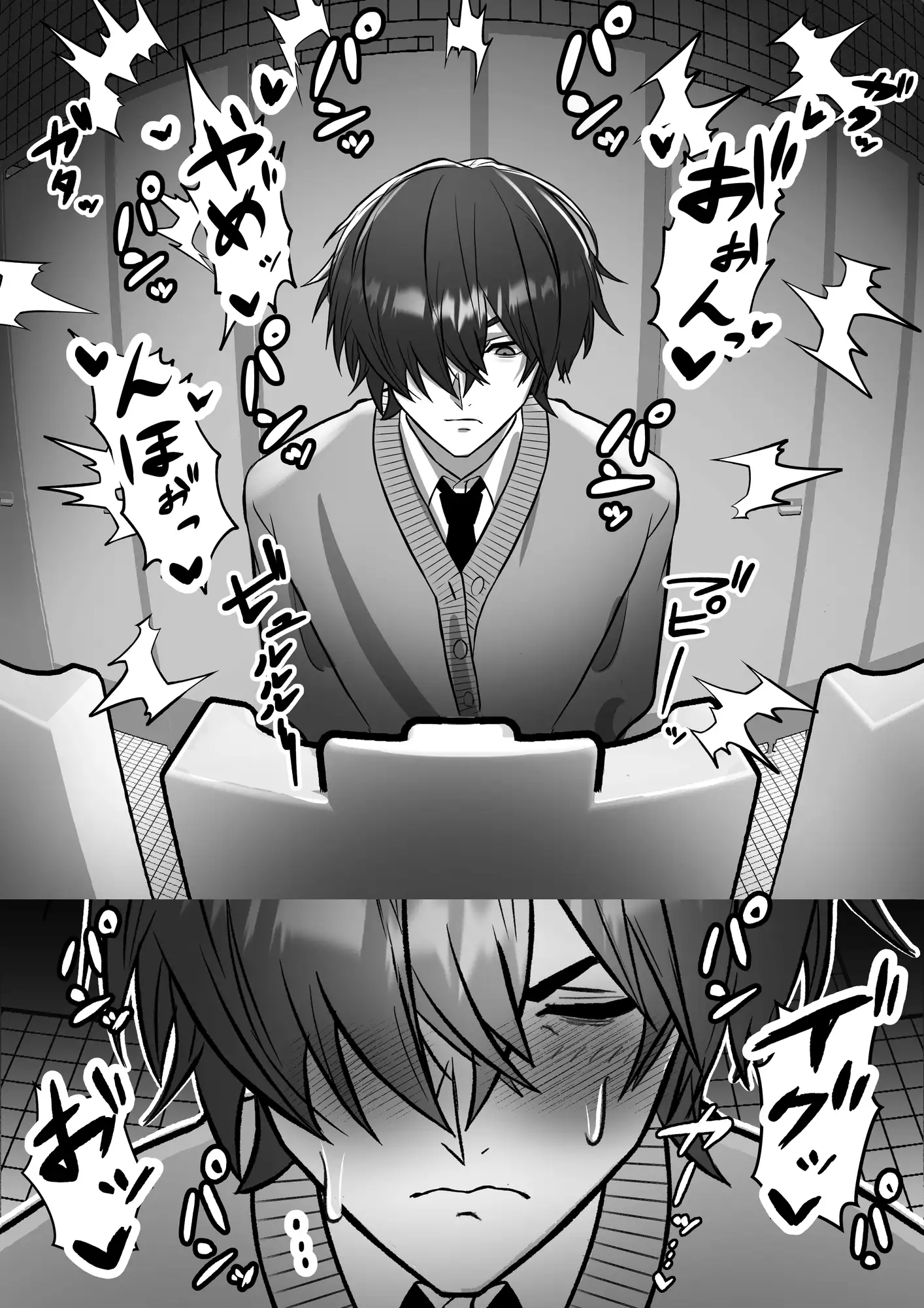 サンプル画像7