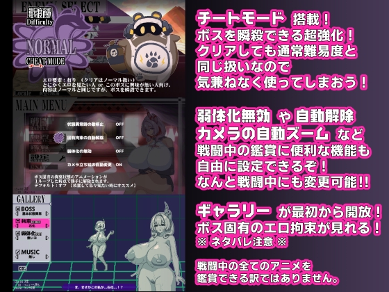 終末姫シュルストゥーレ -尊厳破壊シミュレーター-（エンデアア） サンプル4