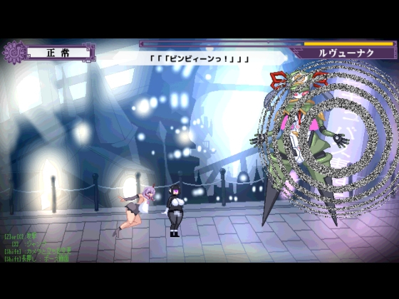 終末姫シュルストゥーレ -尊厳破壊シミュレーター-（エンデアア） サンプル6