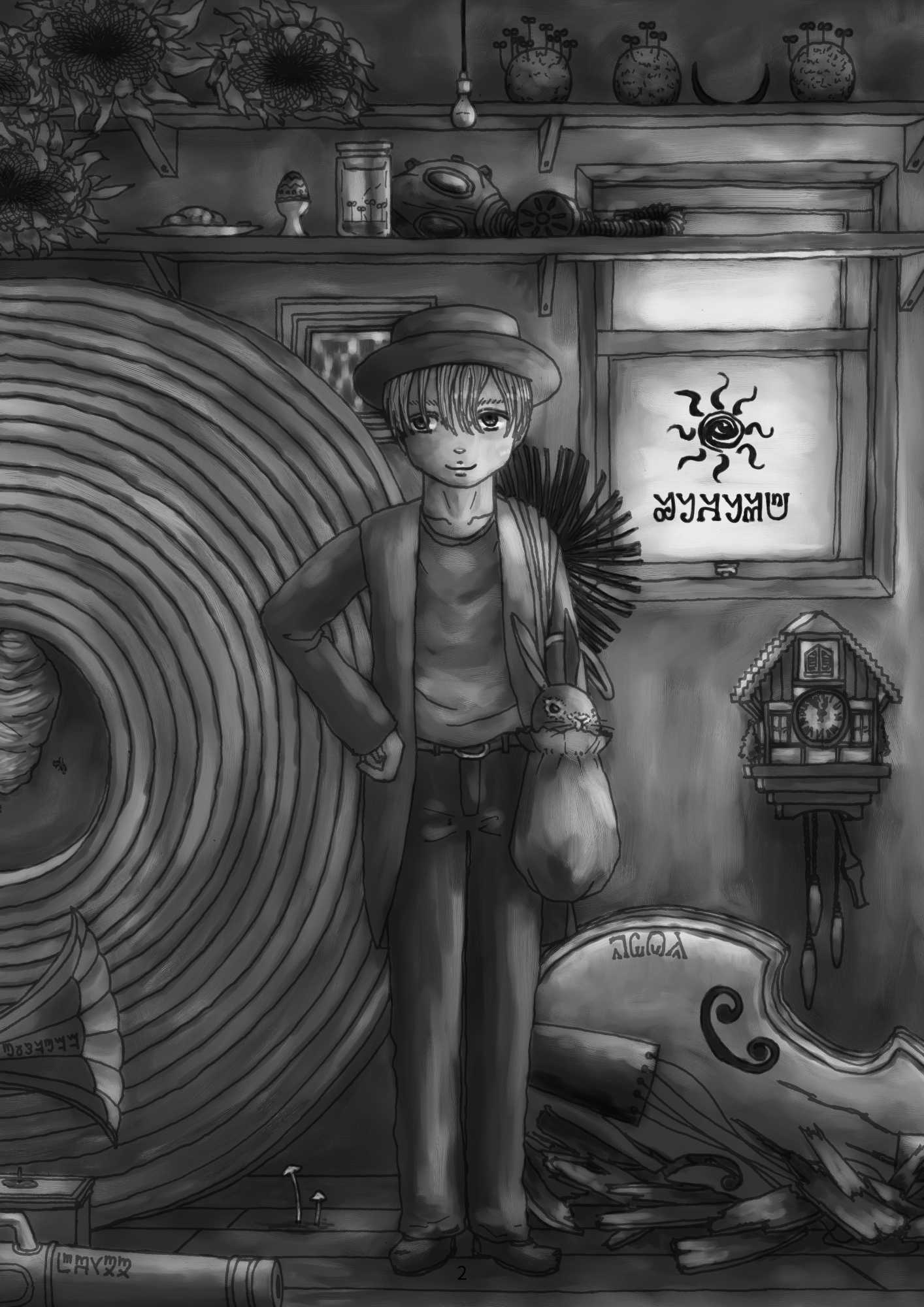 社典 2 画像2