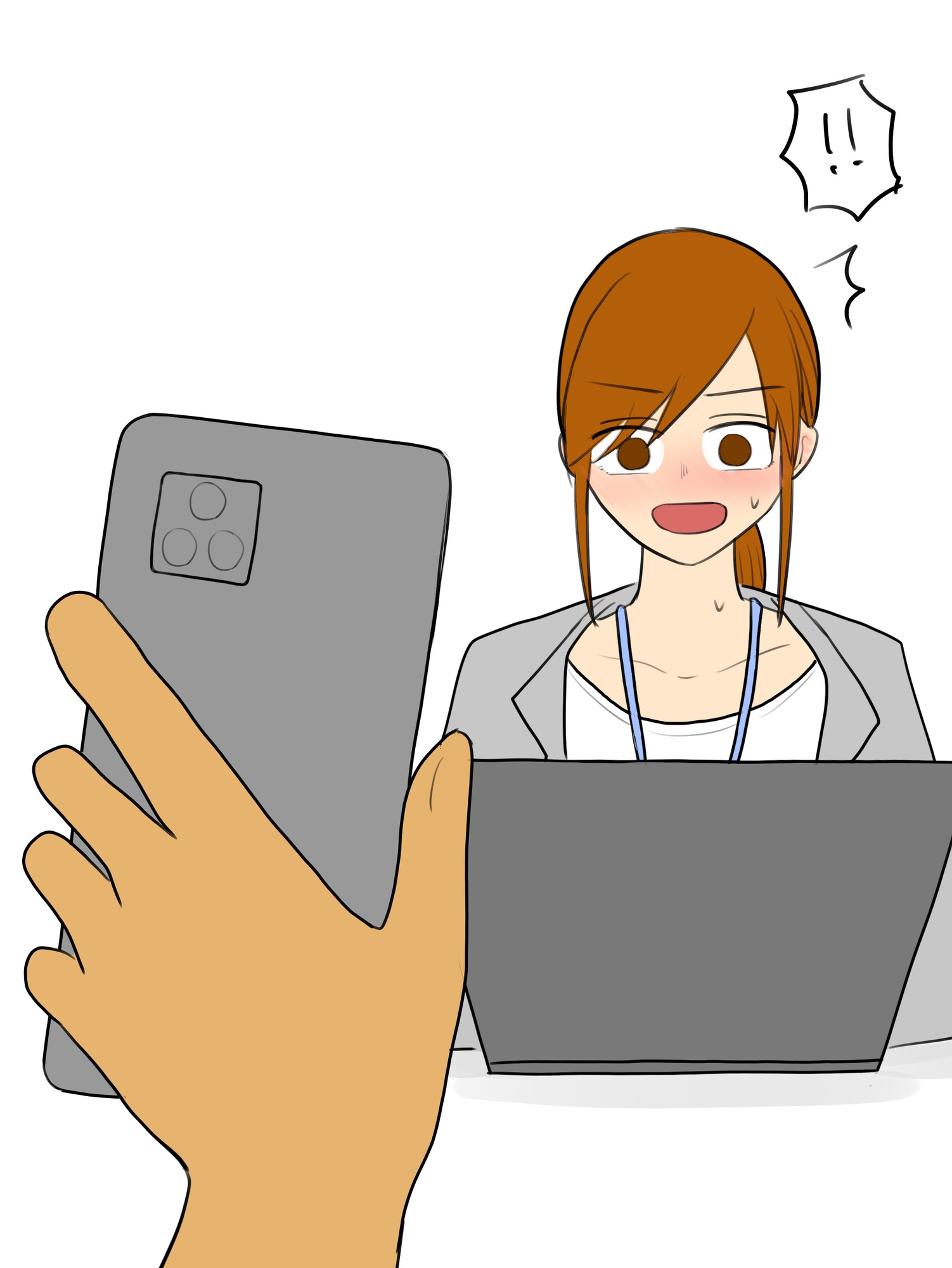 エッチしたときの画像を見せつけたい 画像2