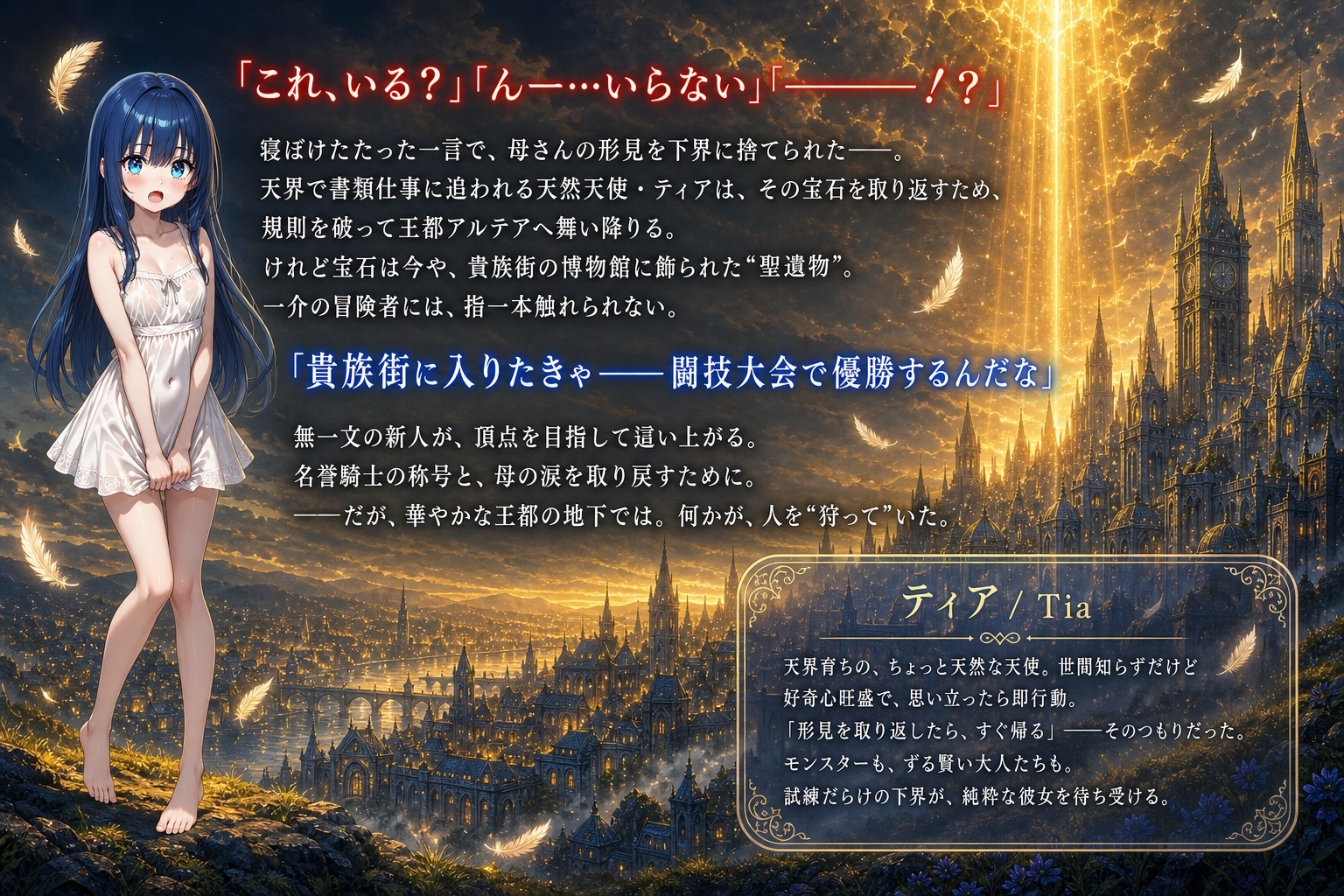 サンプル画像 1枚目