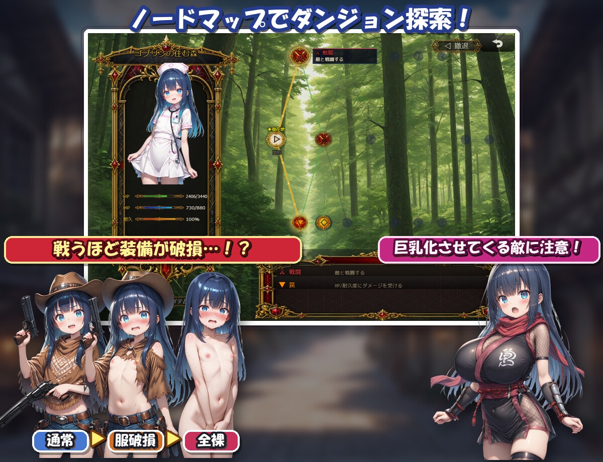 サンプル画像 2枚目
