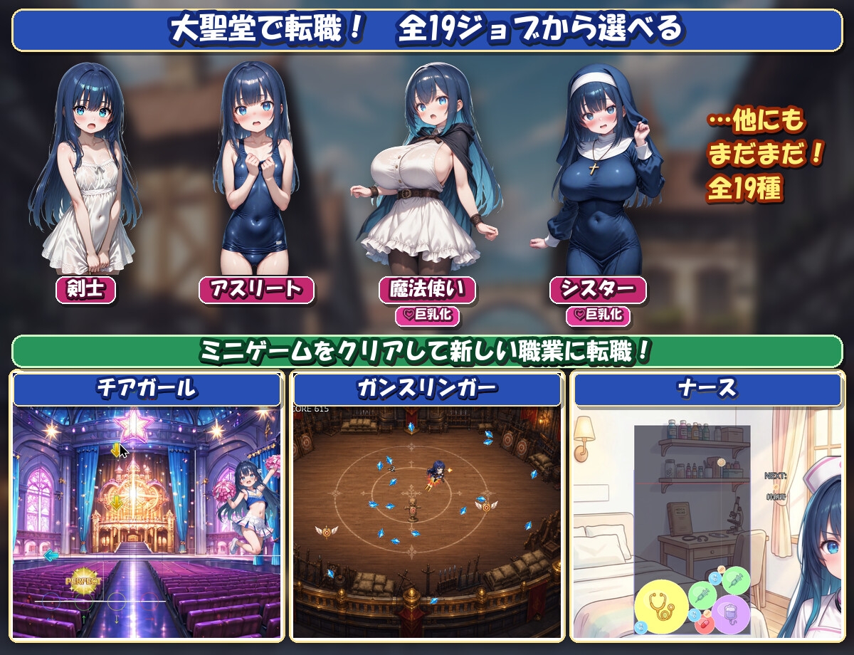 サンプル画像 3枚目