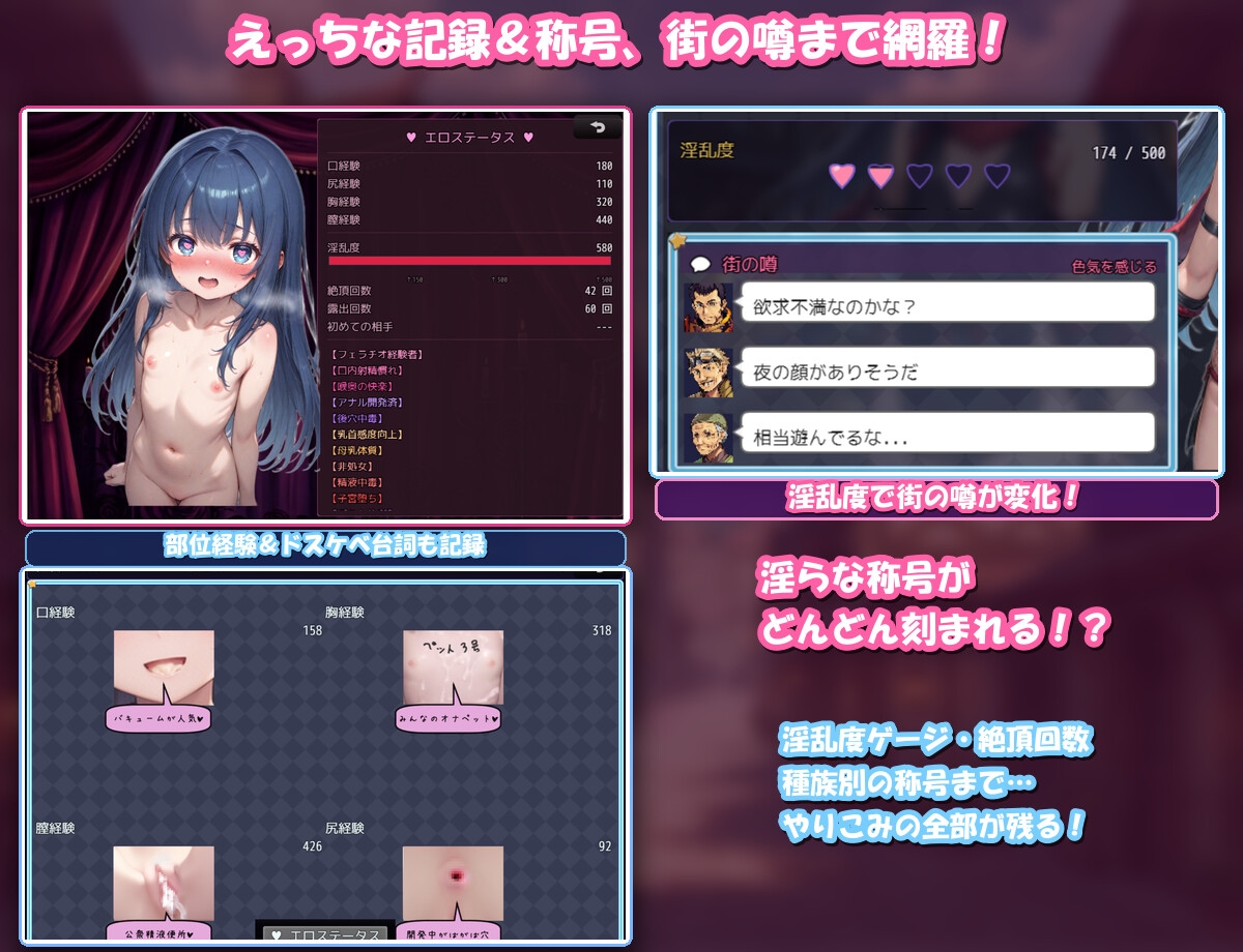 サンプル画像 7枚目
