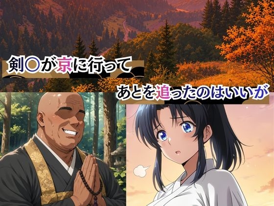 サンプル画像 1枚目