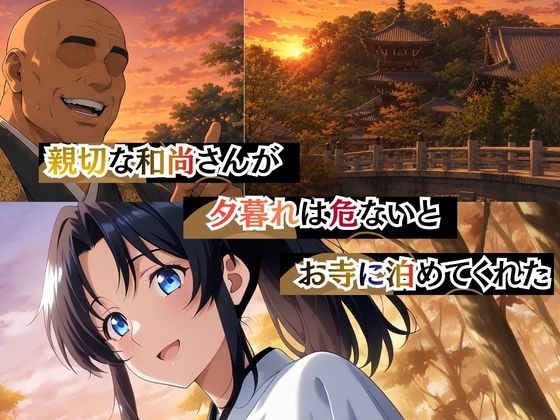 サンプル画像 2枚目