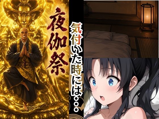 サンプル画像 4枚目