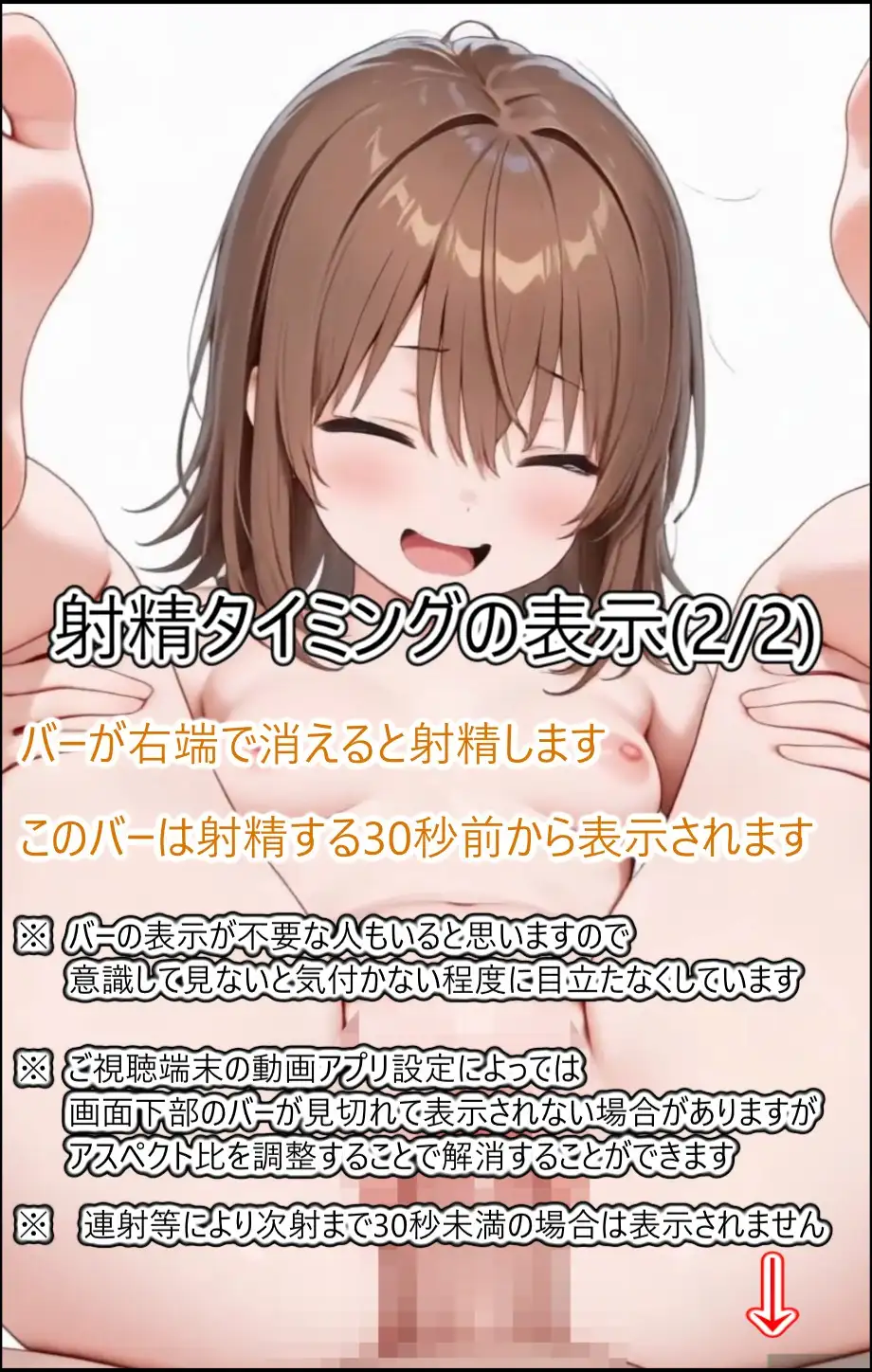 制服のお姉さんとエッチしたい サンプル画像 10