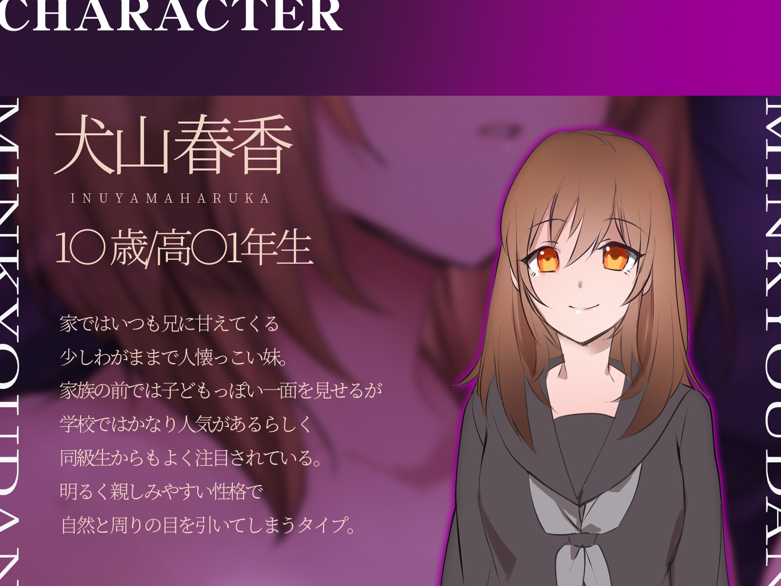 【KU100×母親催○寝取られ】教団に堕とされた家族～変えられた母 画像4