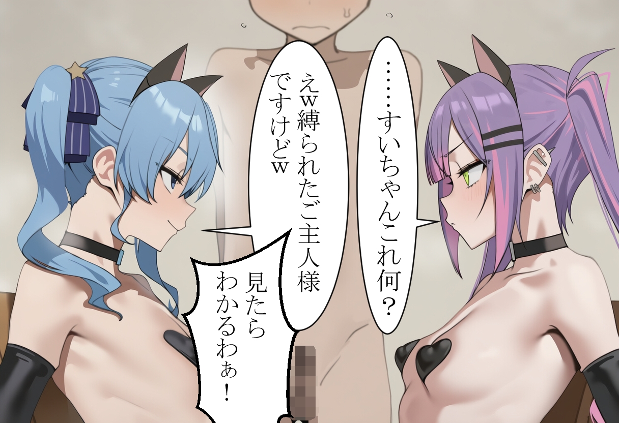 サンプル画像 4枚目
