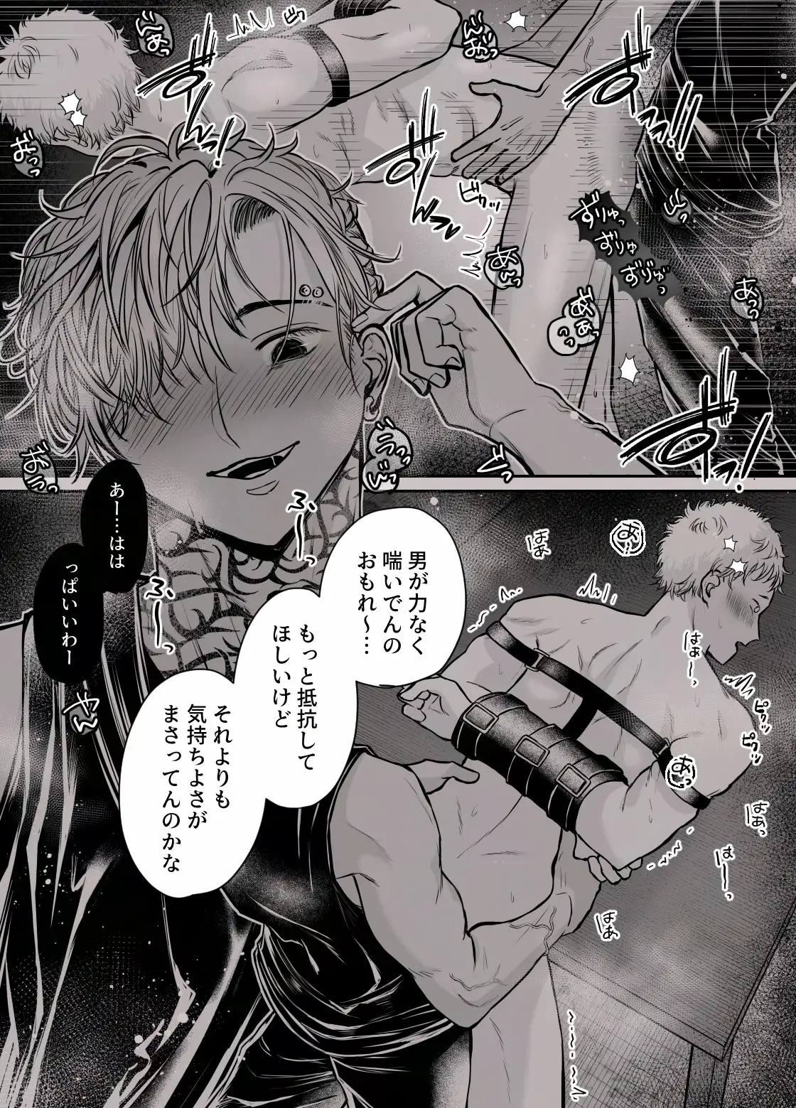 サンプル画像10