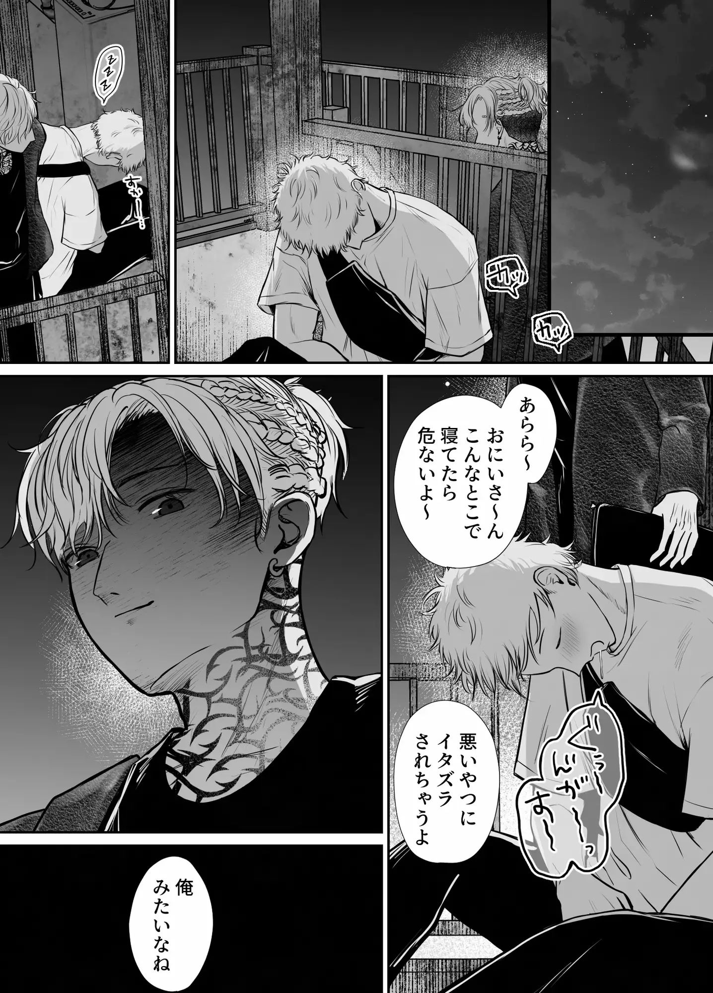 サンプル画像3