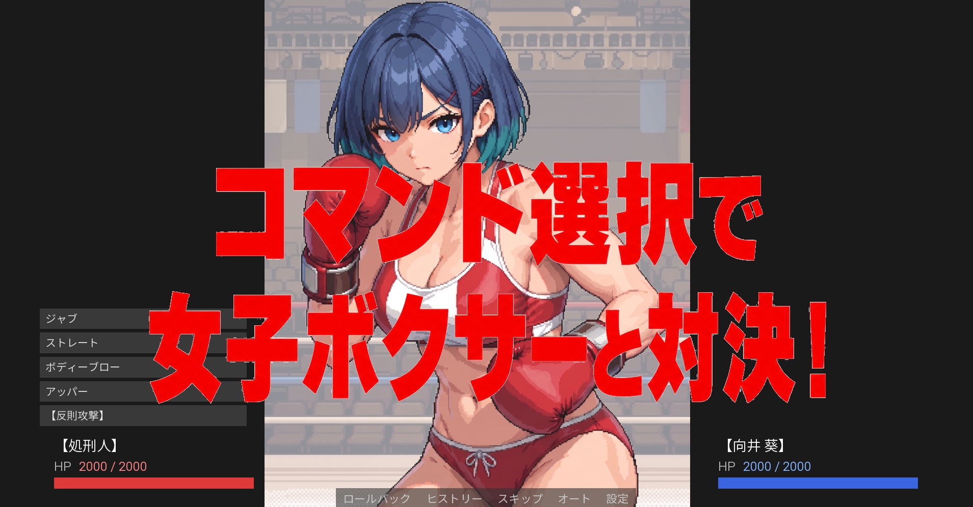 サンプル画像 1枚目