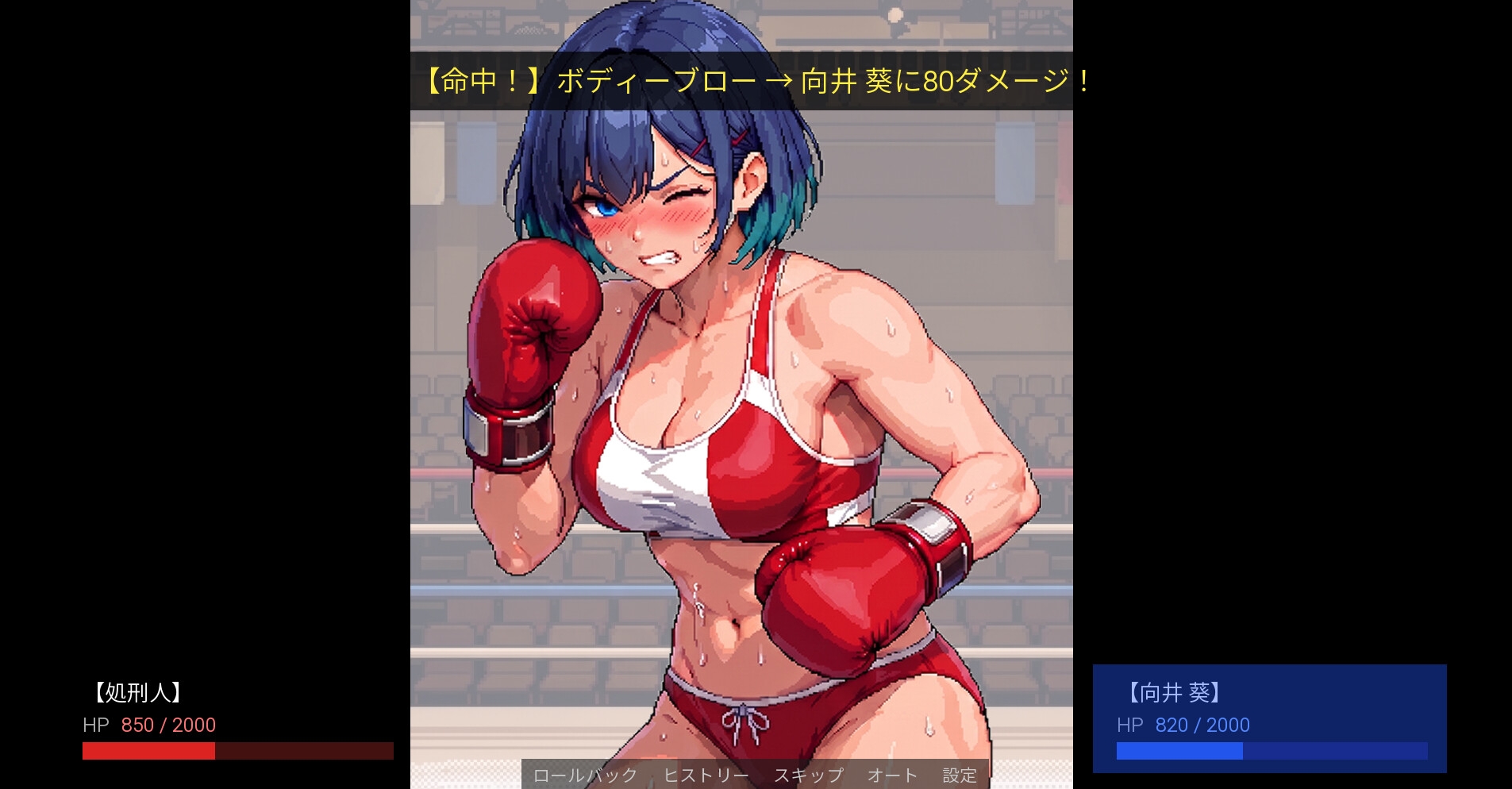 サンプル画像 3枚目