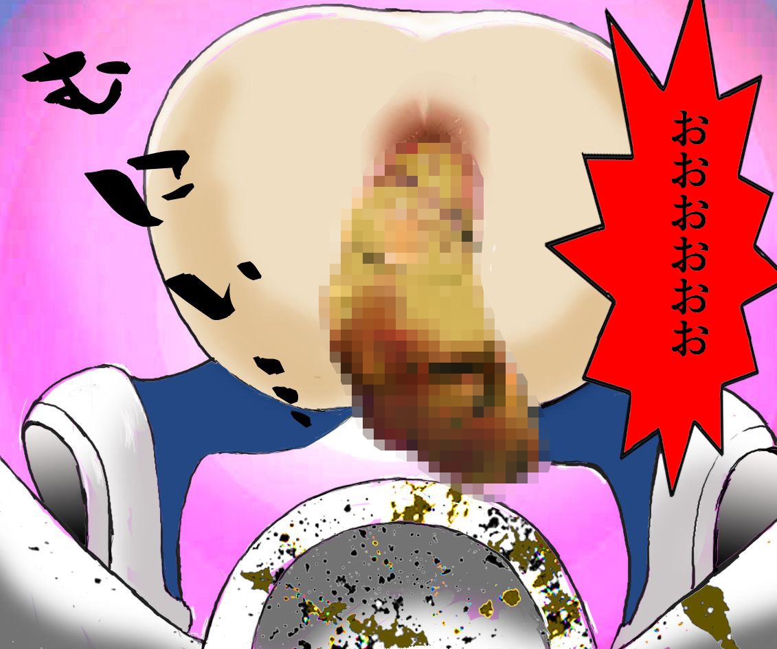 <漫画と朗読セット>女子トイレのスカトロ奇跡 画像2
