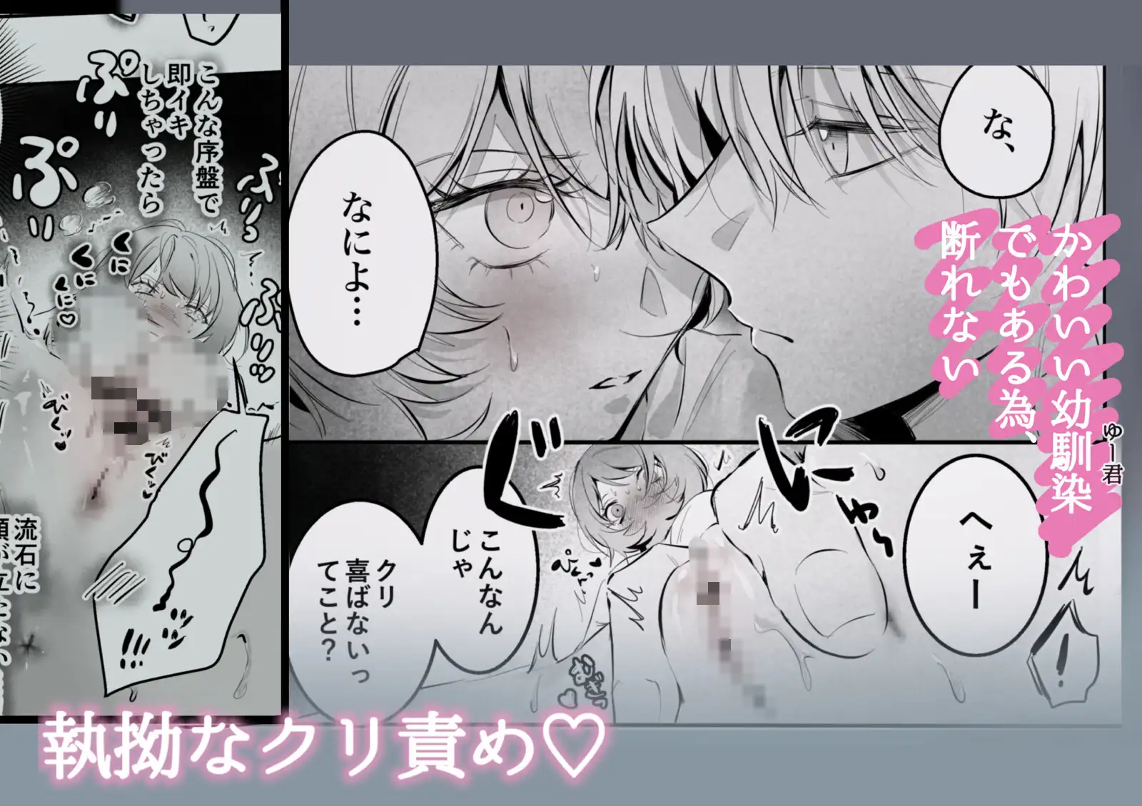 サンプル画像4