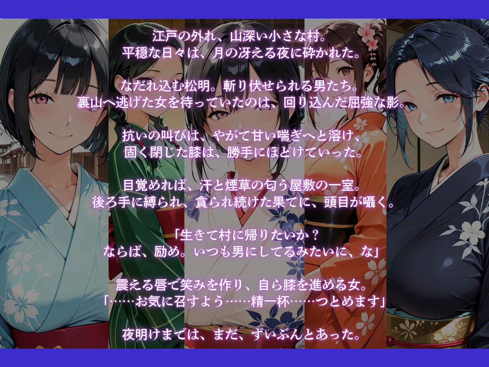 サンプル画像 1枚目