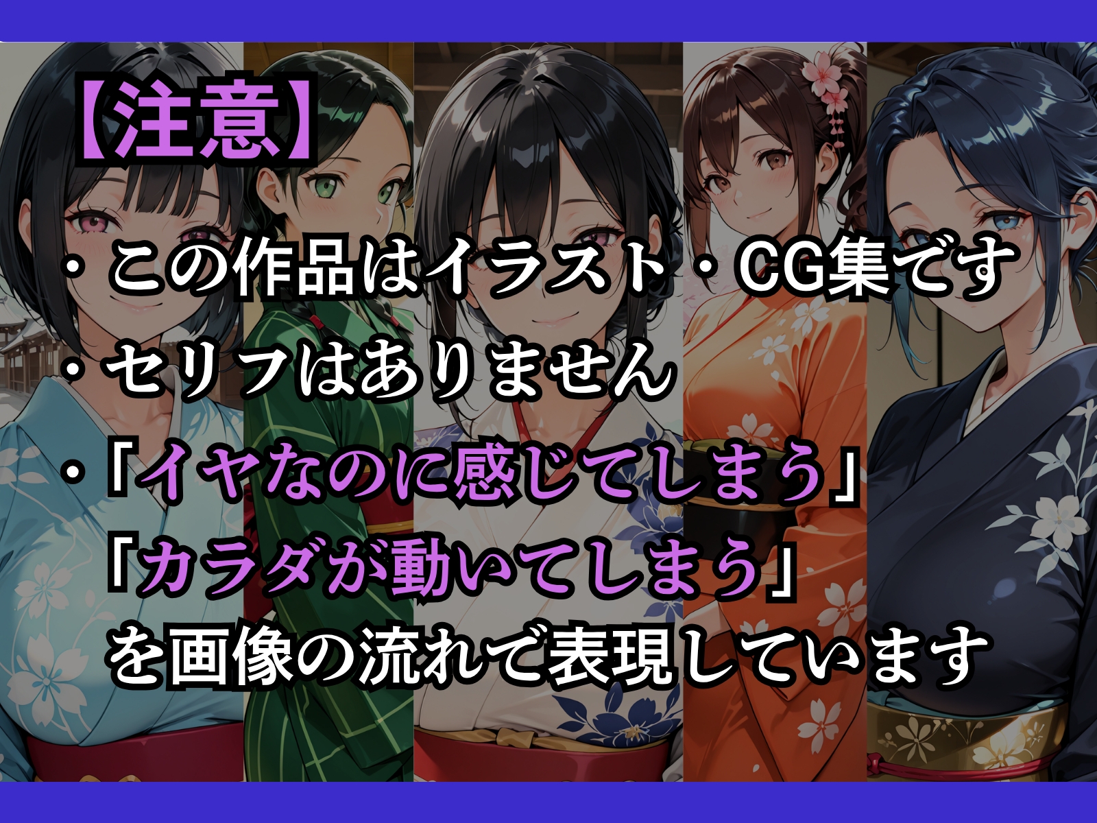 サンプル画像 2枚目