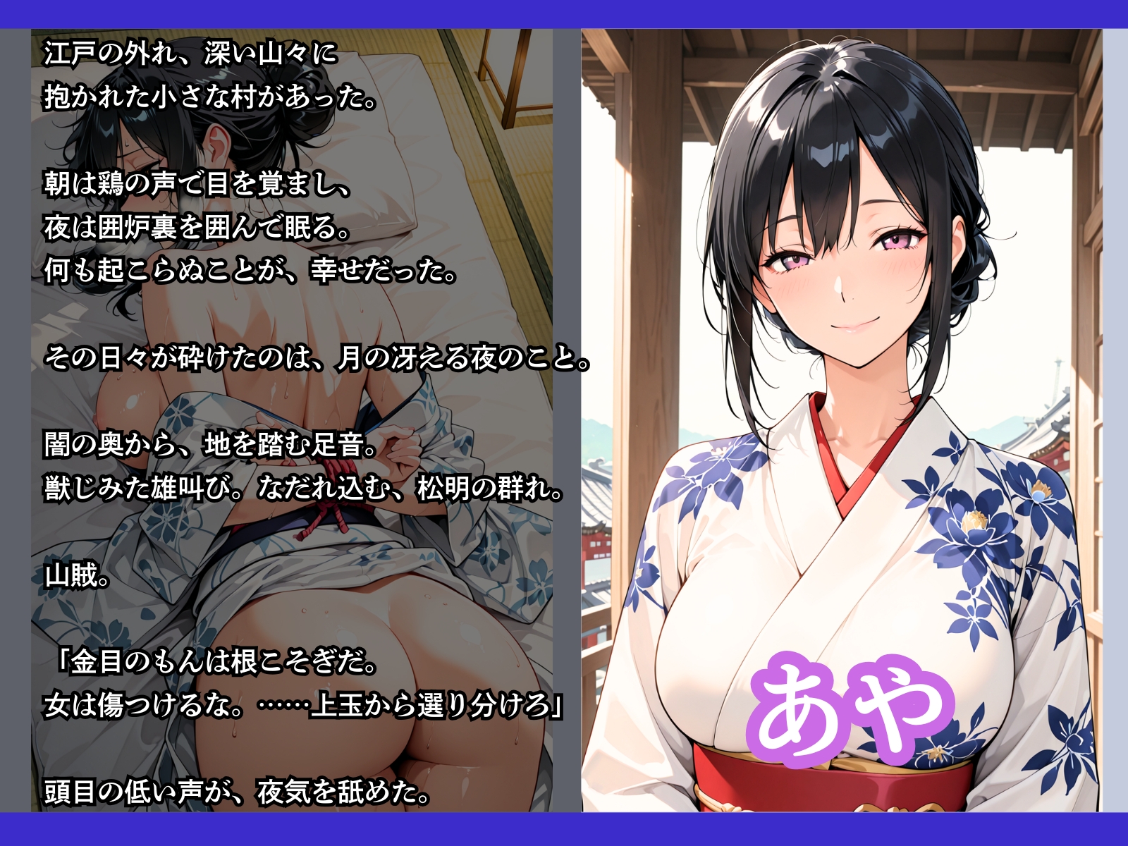 サンプル画像 3枚目