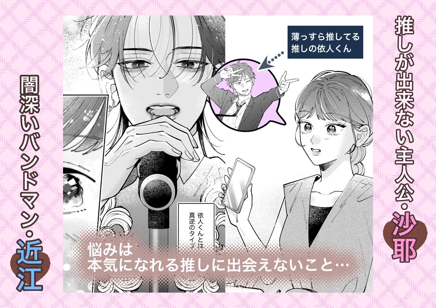 サンプル画像2