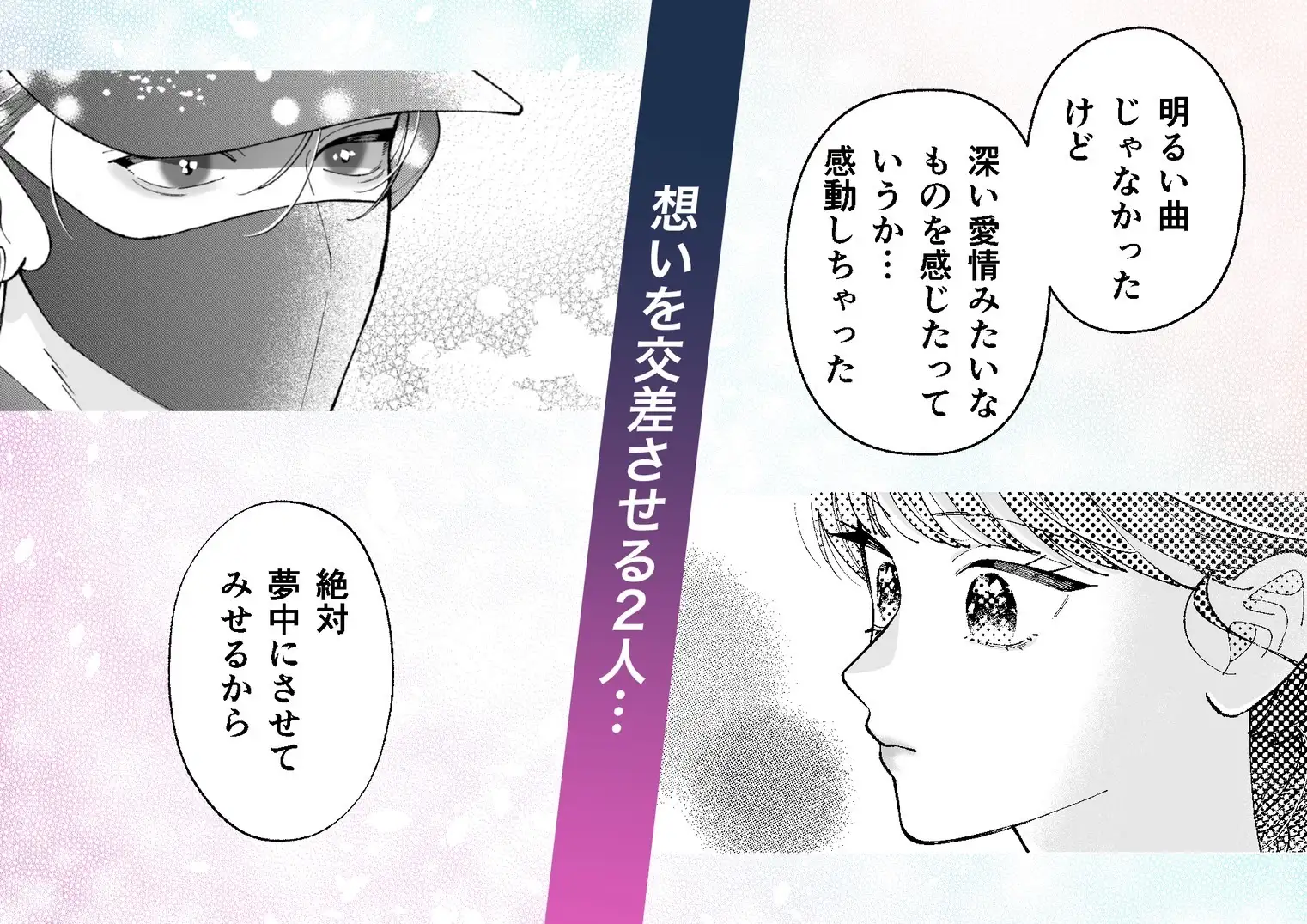 サンプル画像3