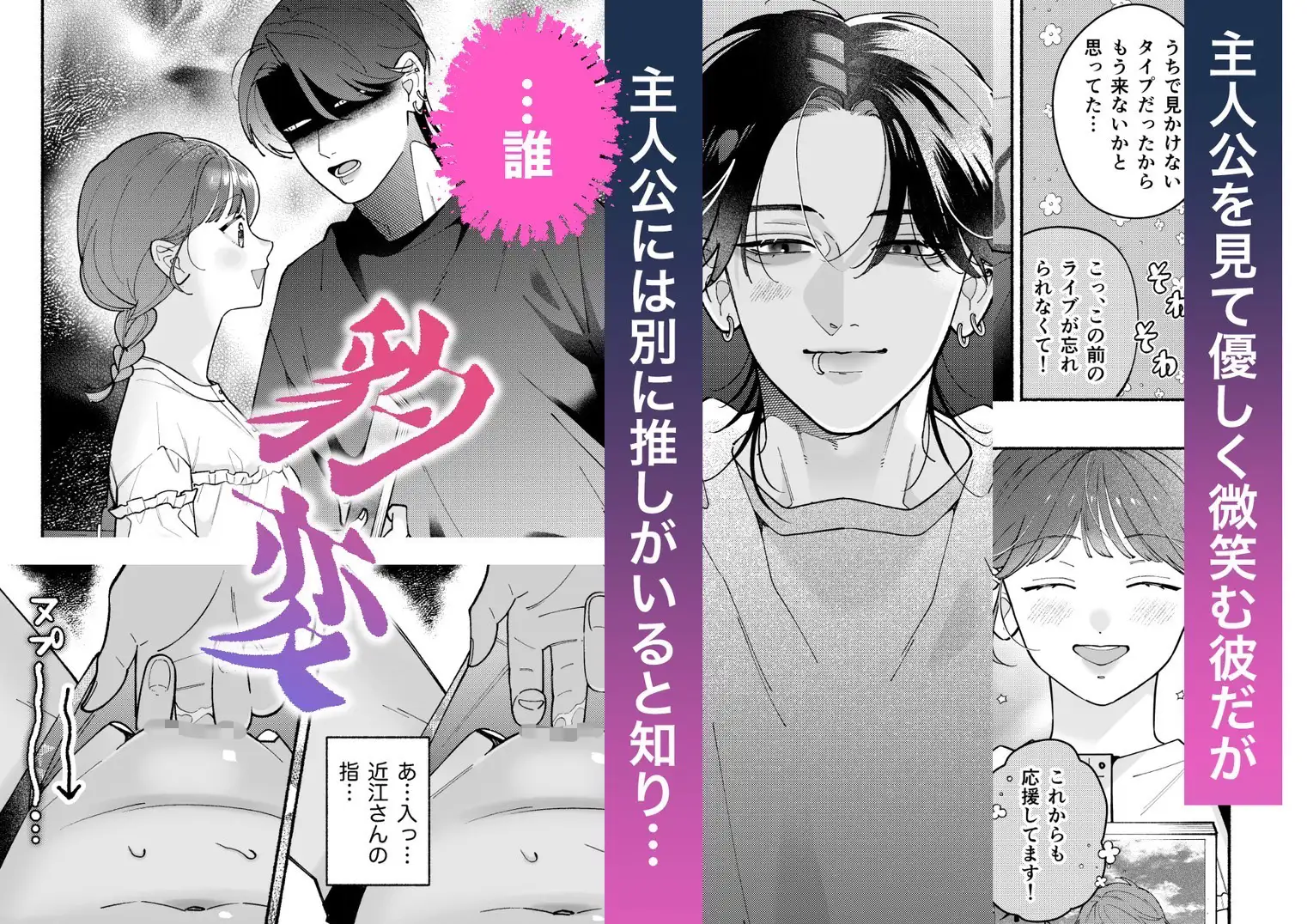 サンプル画像4
