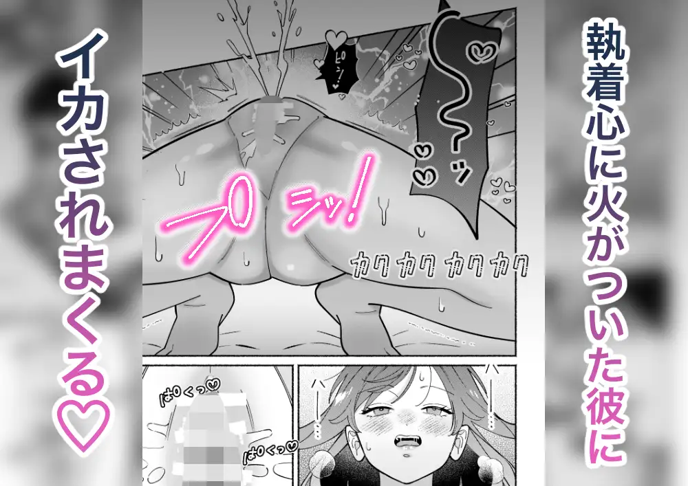 サンプル画像5