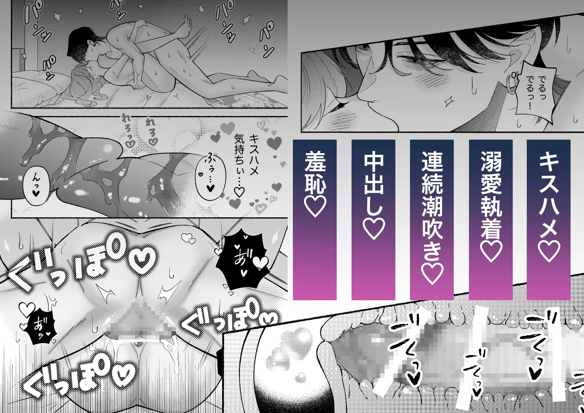 サンプル画像9
