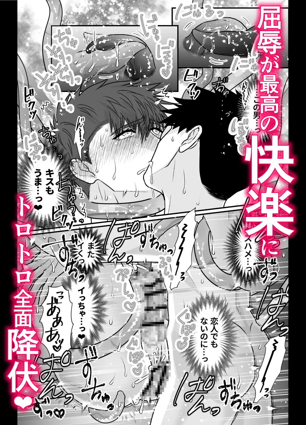 サンプル画像6