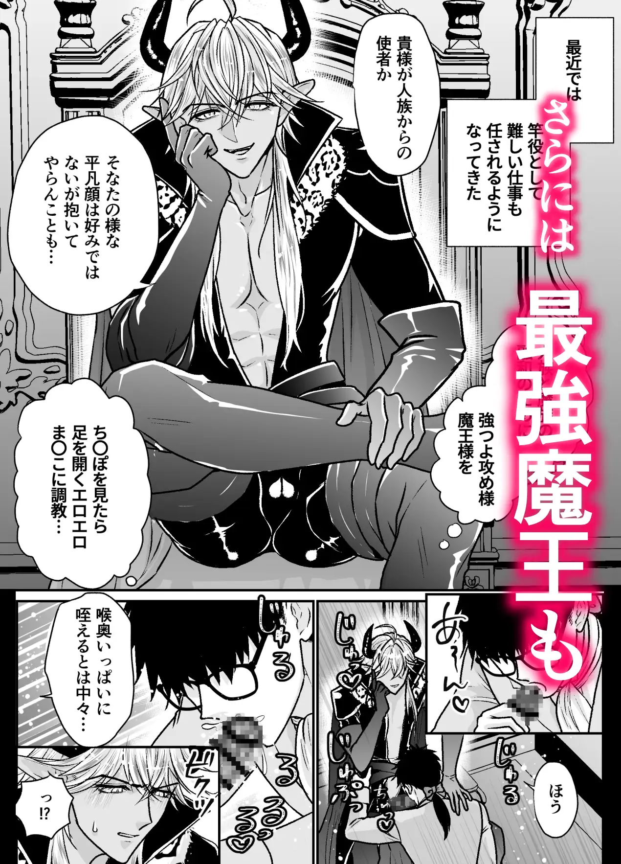 サンプル画像7