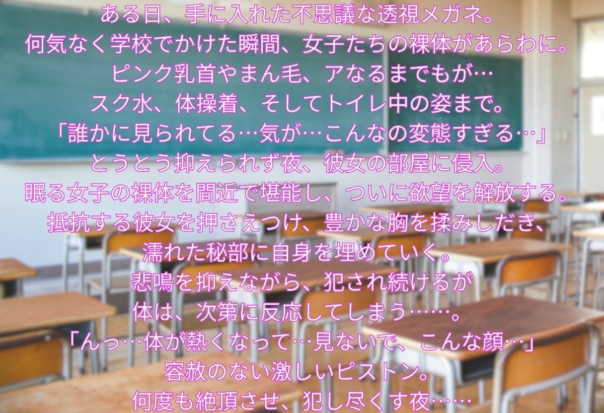 サンプル画像 1枚目