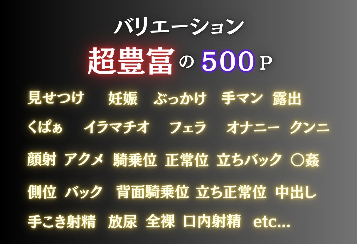サンプル画像 2枚目