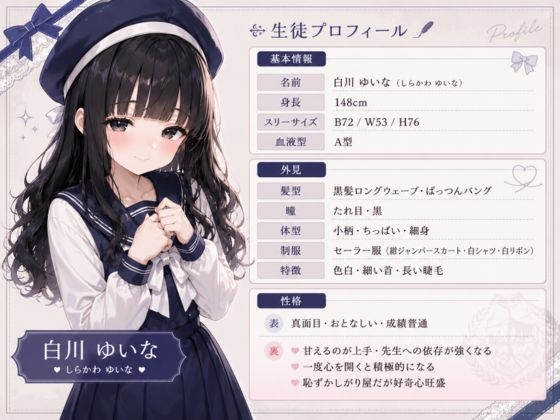 サンプル画像 1枚目