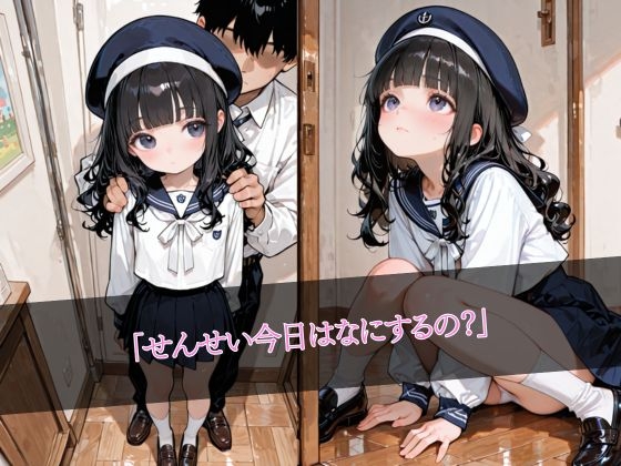 サンプル画像 2枚目