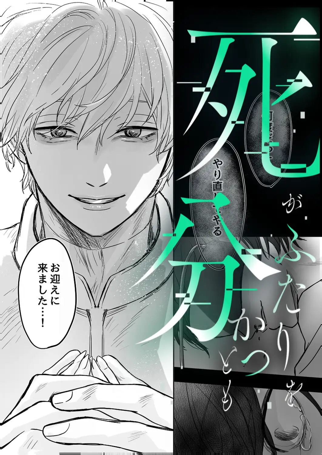 サンプル画像10