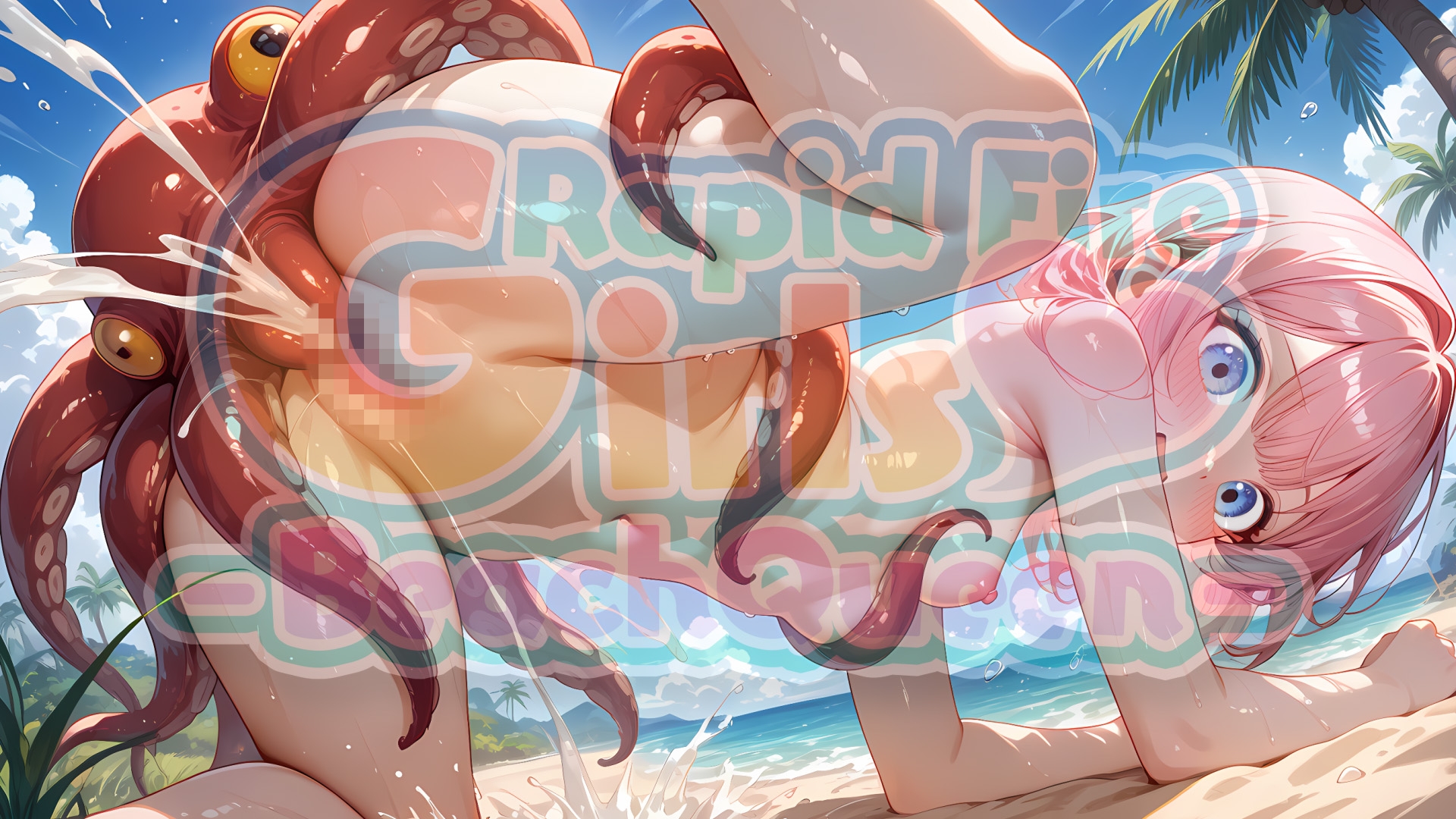 Rapid Fire Girls - BeachQueen - [KoheiGallery] sample 4