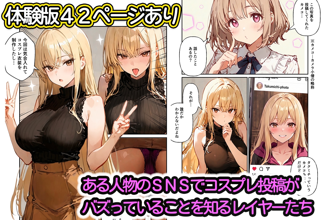 サンプル画像