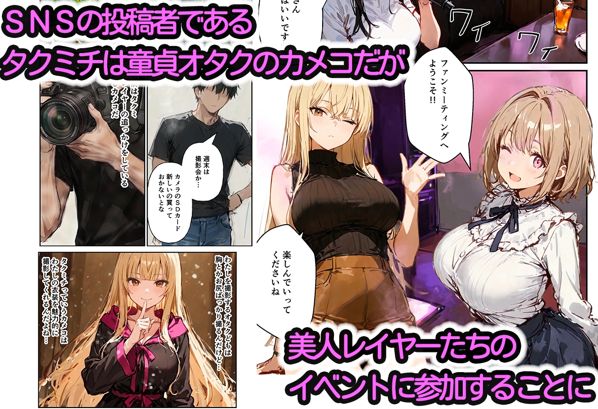 サンプル画像