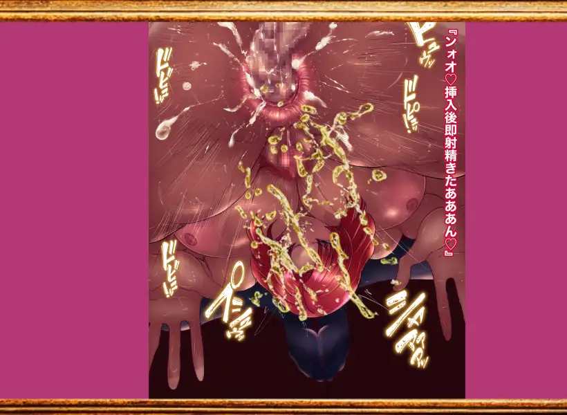 おれママ22 サンプル画像 3