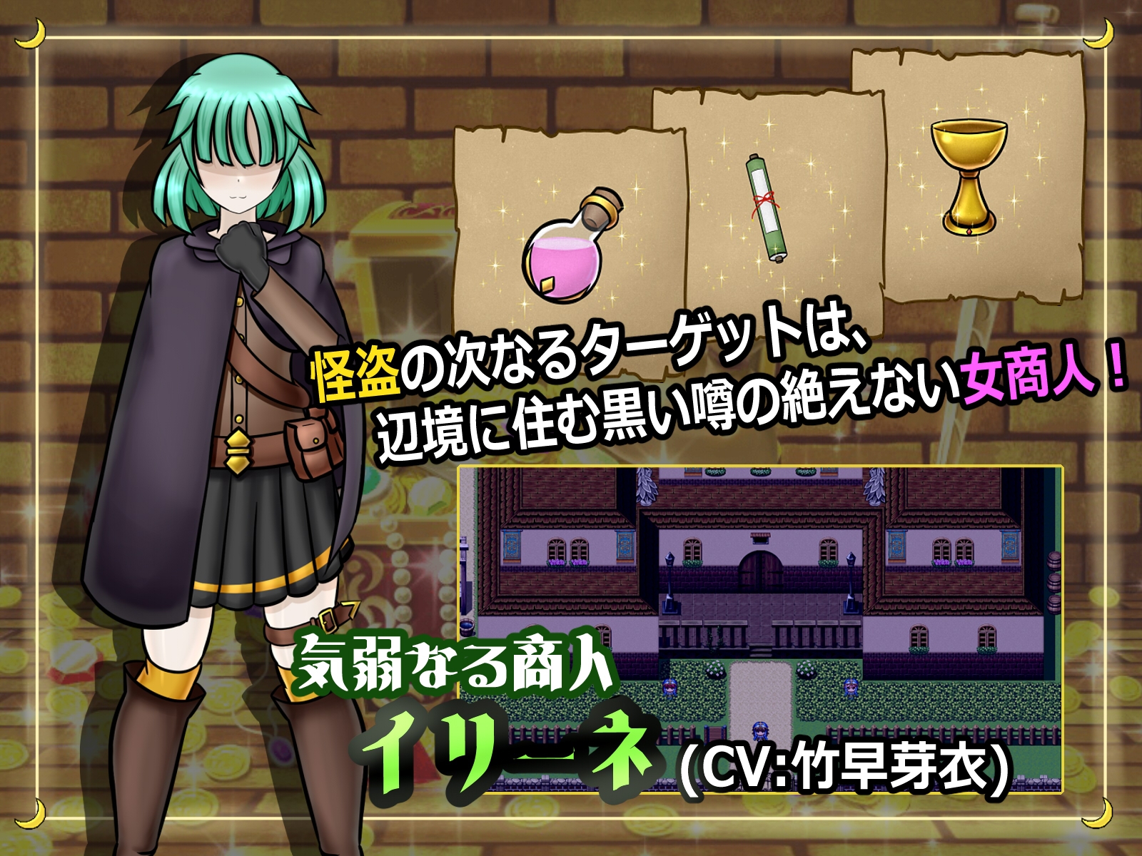 サンプル画像 2枚目