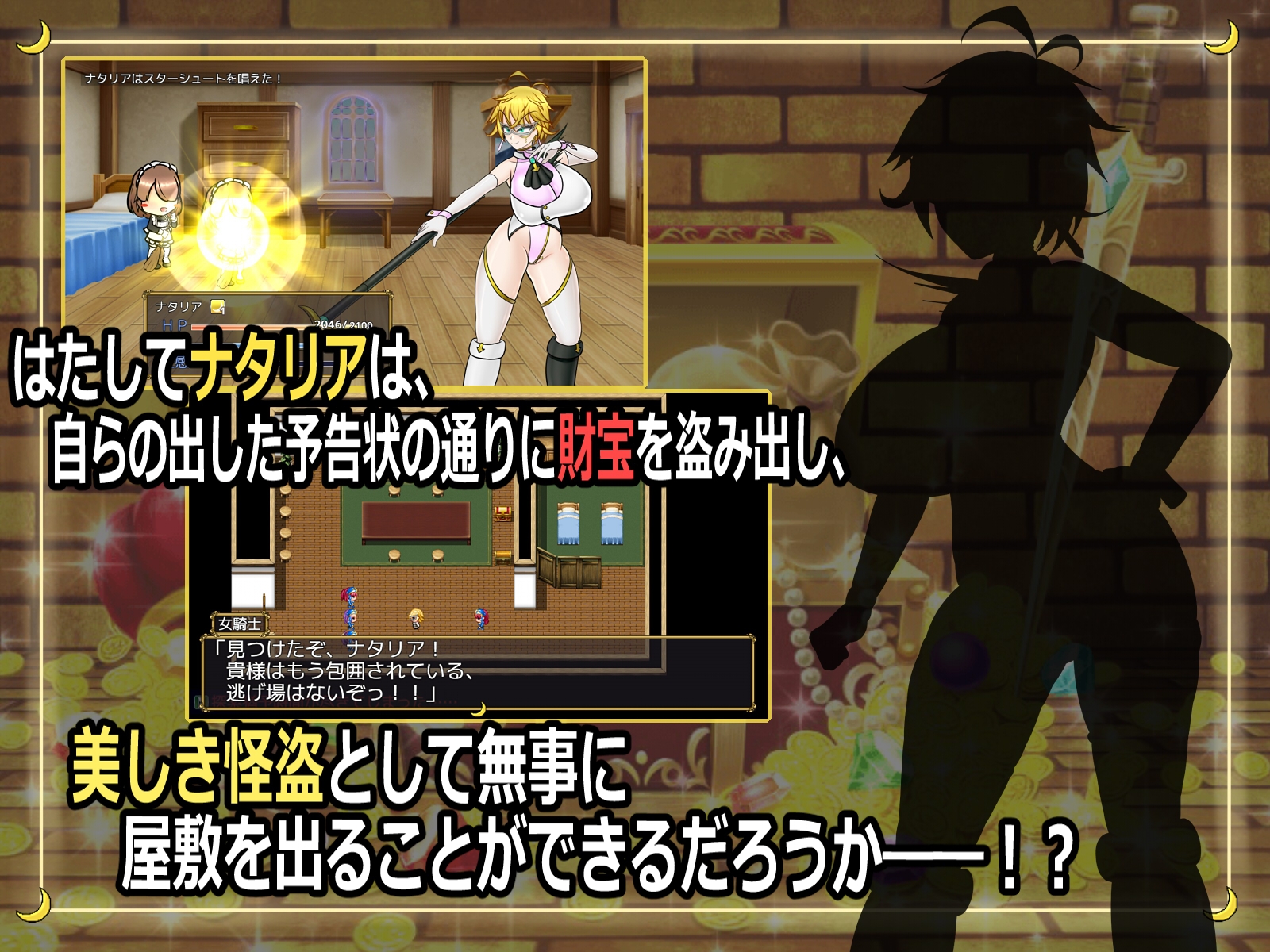 サンプル画像 4枚目