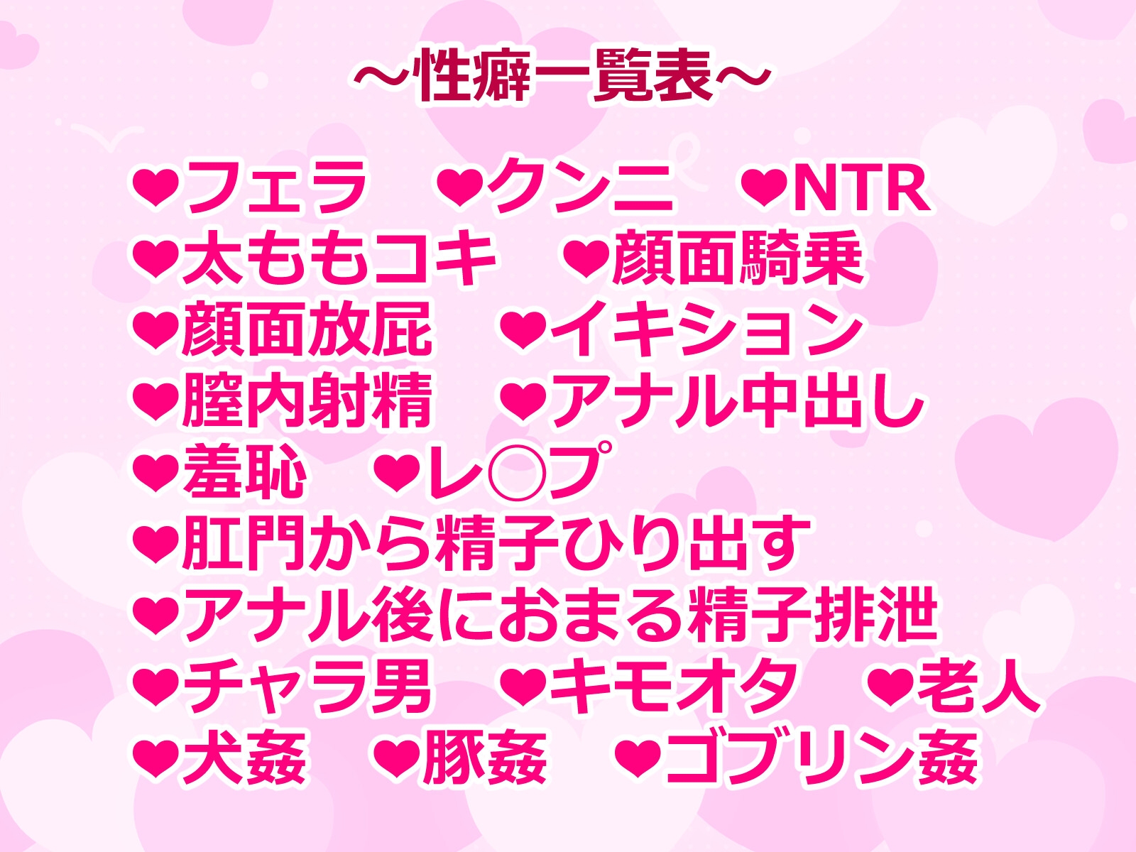 シロコライド 画像10
