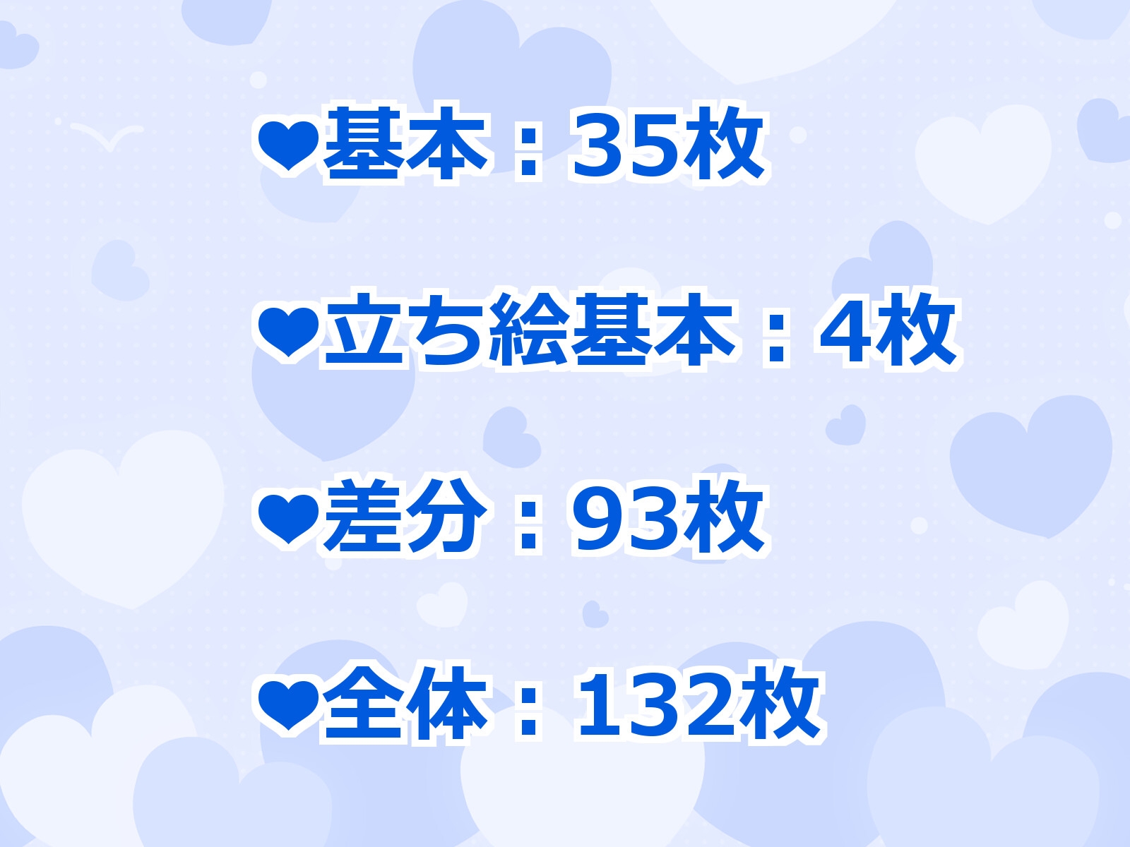 シロコライド 画像9