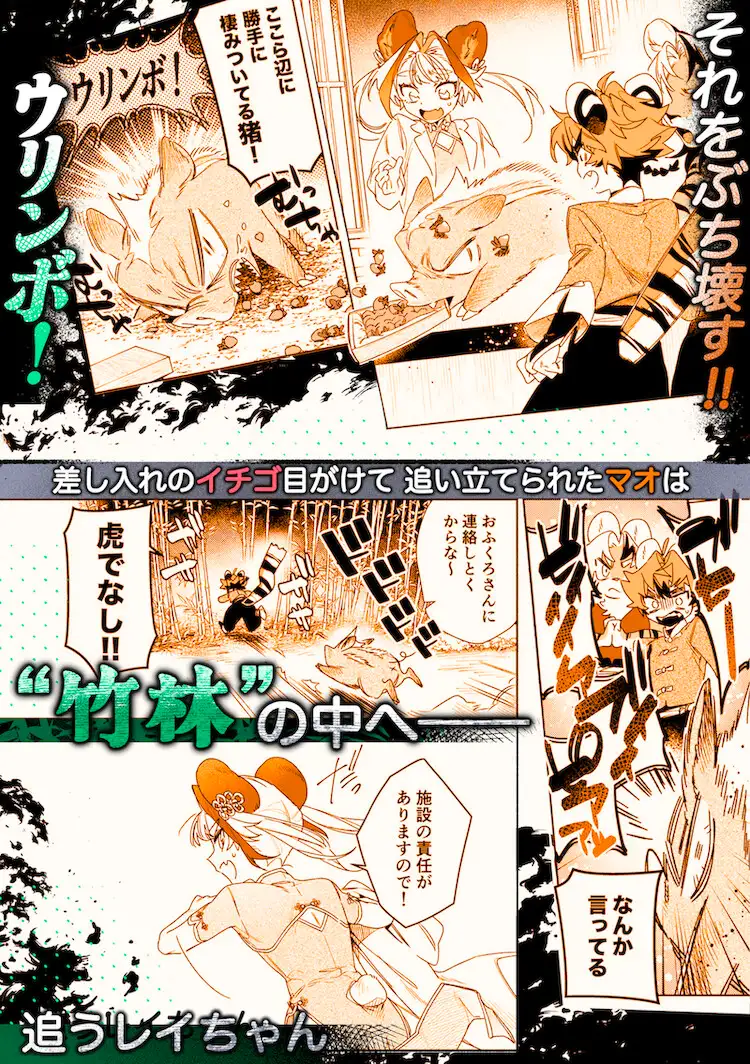 サンプル画像2