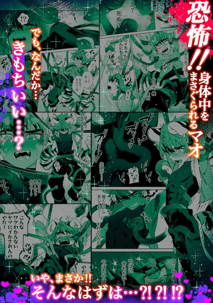 サンプル画像5